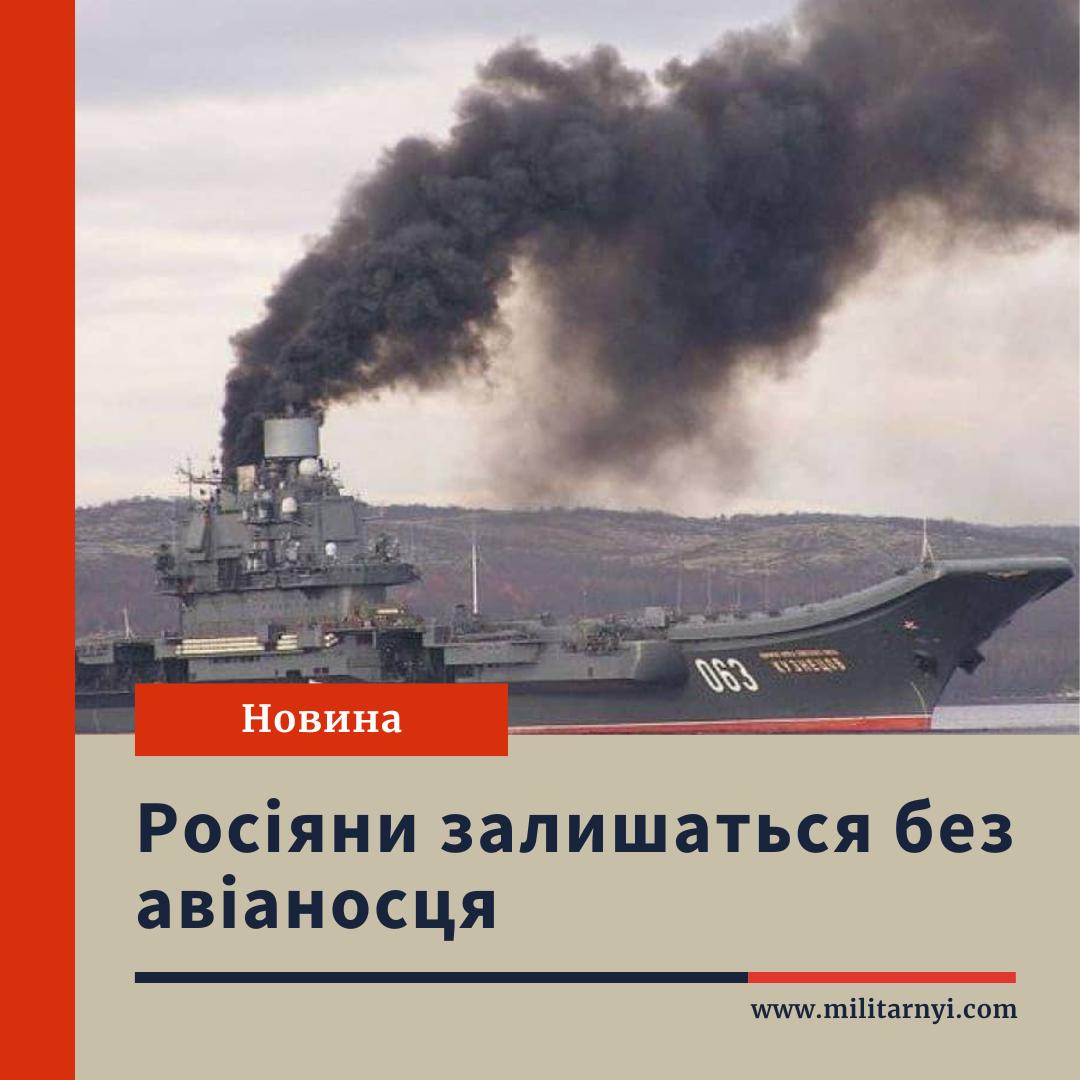 we.ua -
