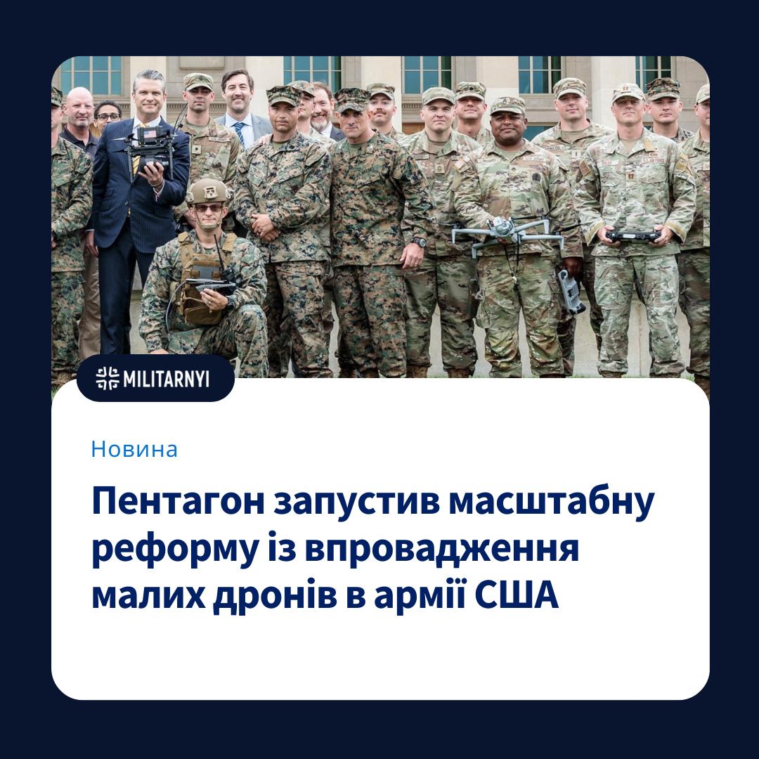 we.ua -