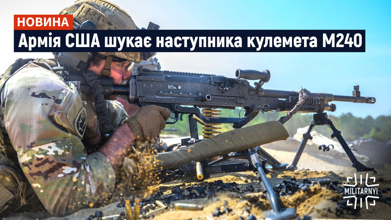 we.ua -