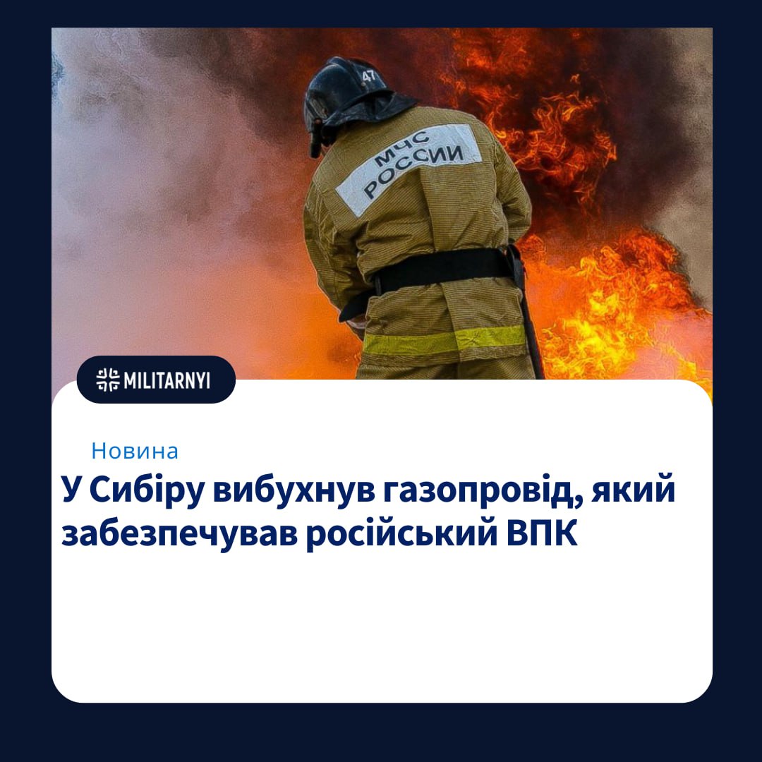 we.ua -