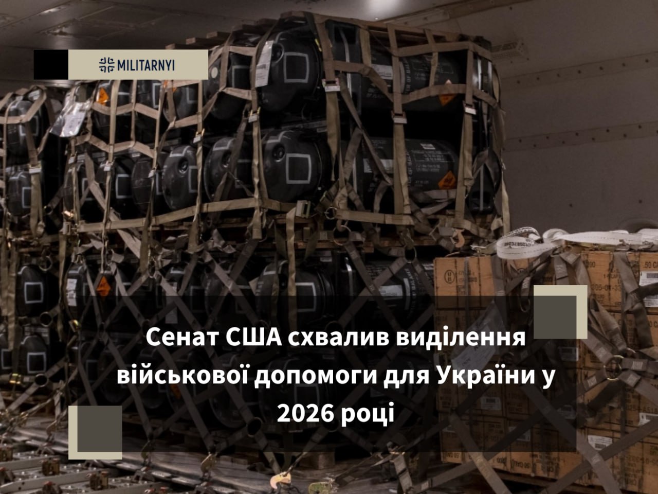we.ua -