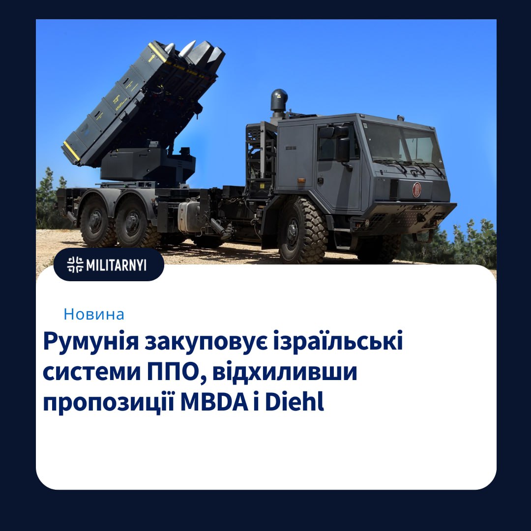 we.ua -