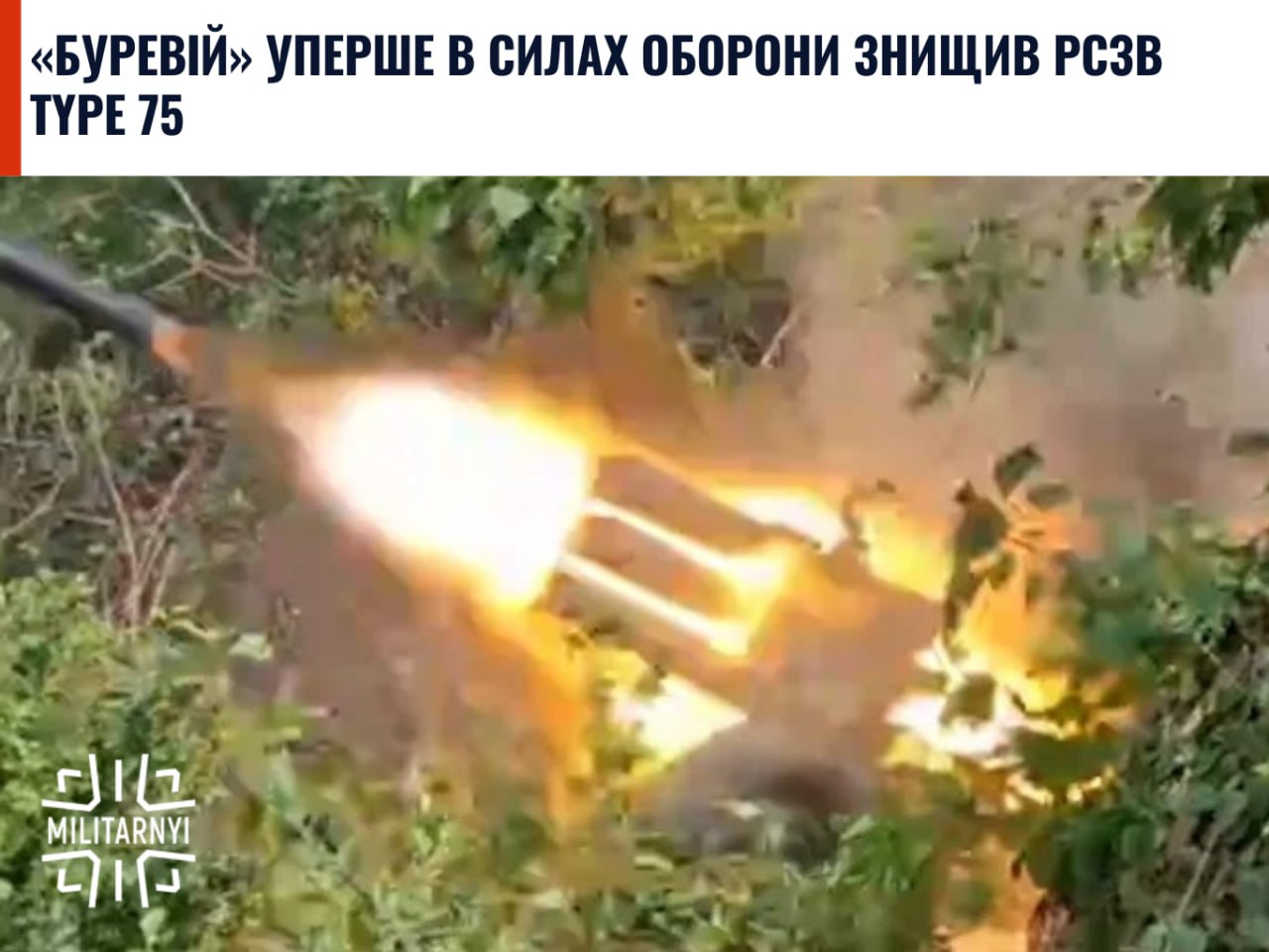 we.ua -