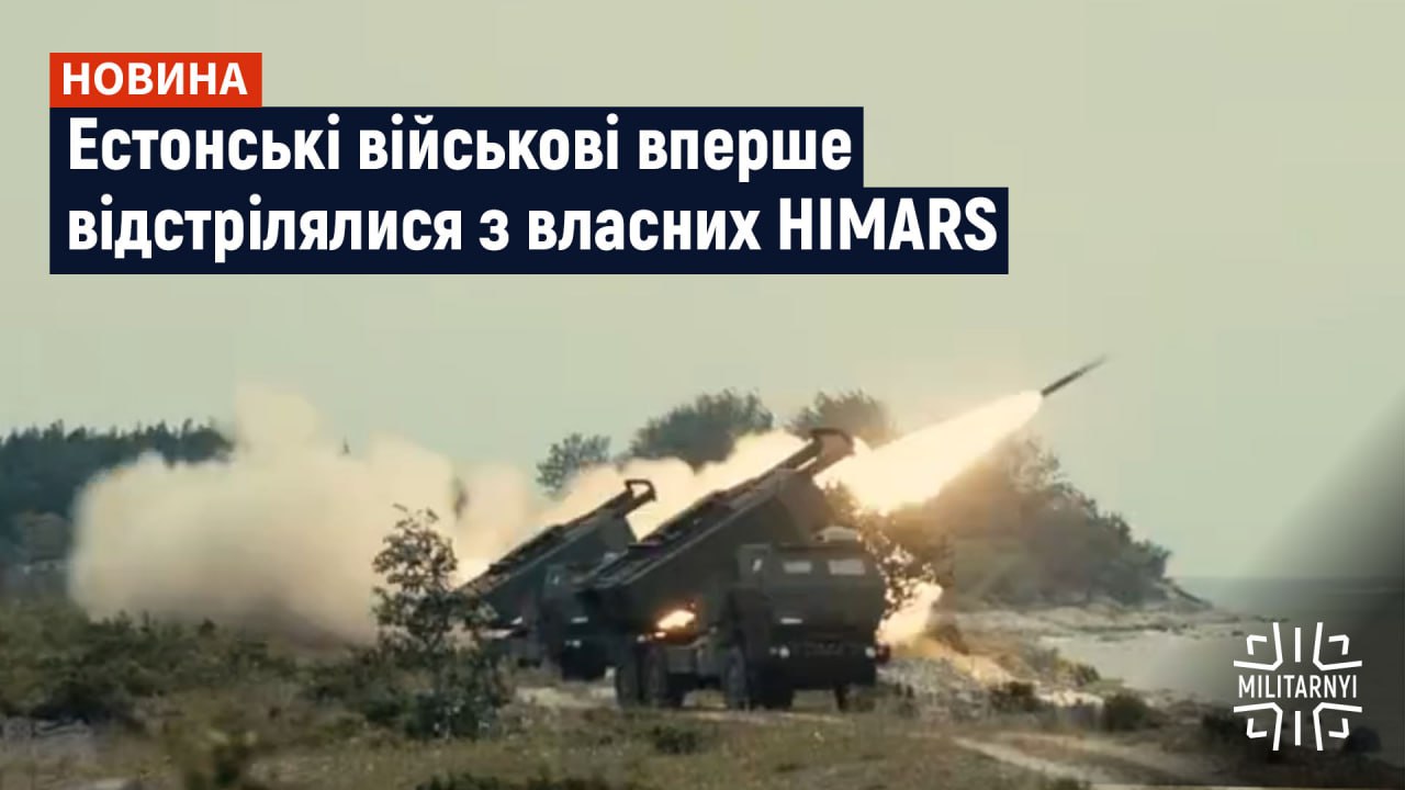 we.ua -