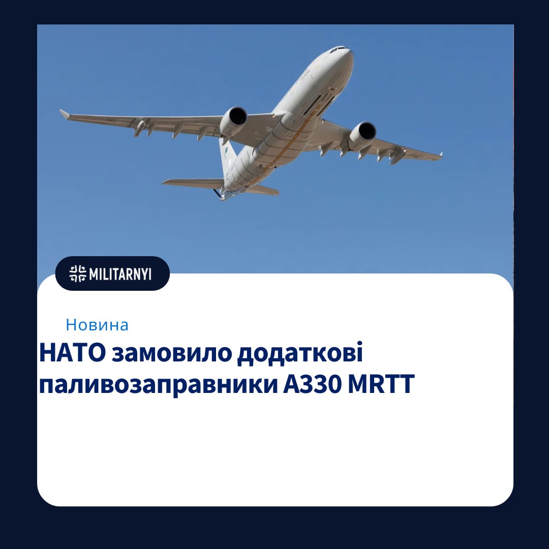 we.ua -
