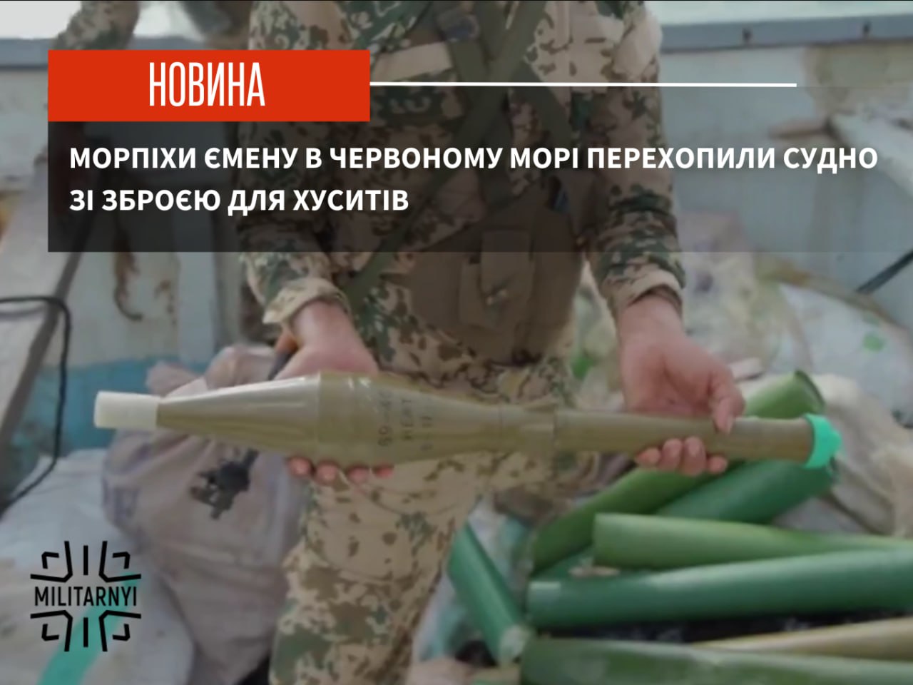 we.ua -