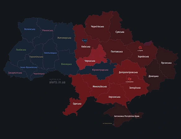 Атака БпЛА триваєВибухи прогриміли у Чернігові. Загроза також для Запоріжжя та Черкащини.Перебувайте у безпечних місцях!✅ ... - on we.ua
