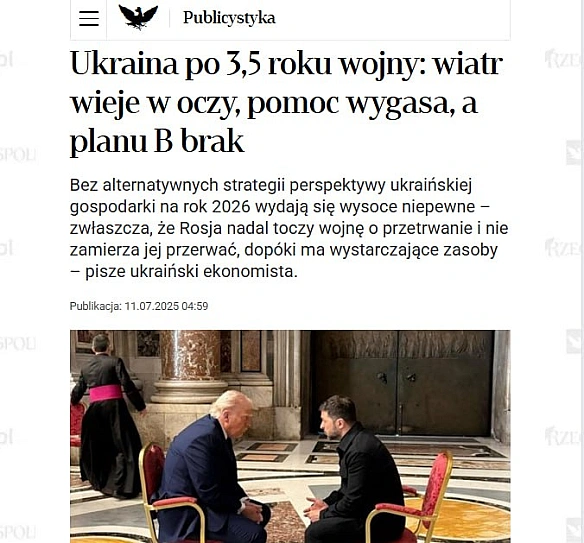🇺🇦 Україна після 3,5 років війни: допомога тане, плану Б немаєДмитро Боярчук, виконавчий директор CASE Україна написав статтю д... - Ціна Держави на we.ua