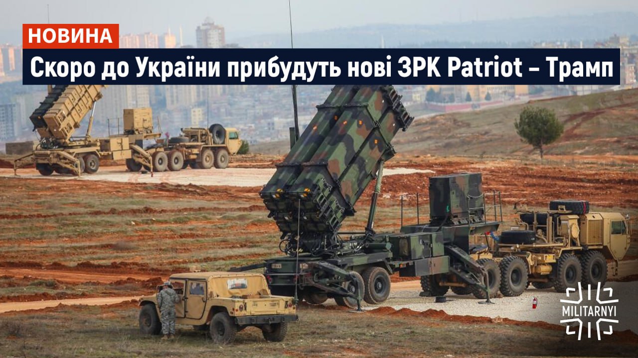 we.ua -