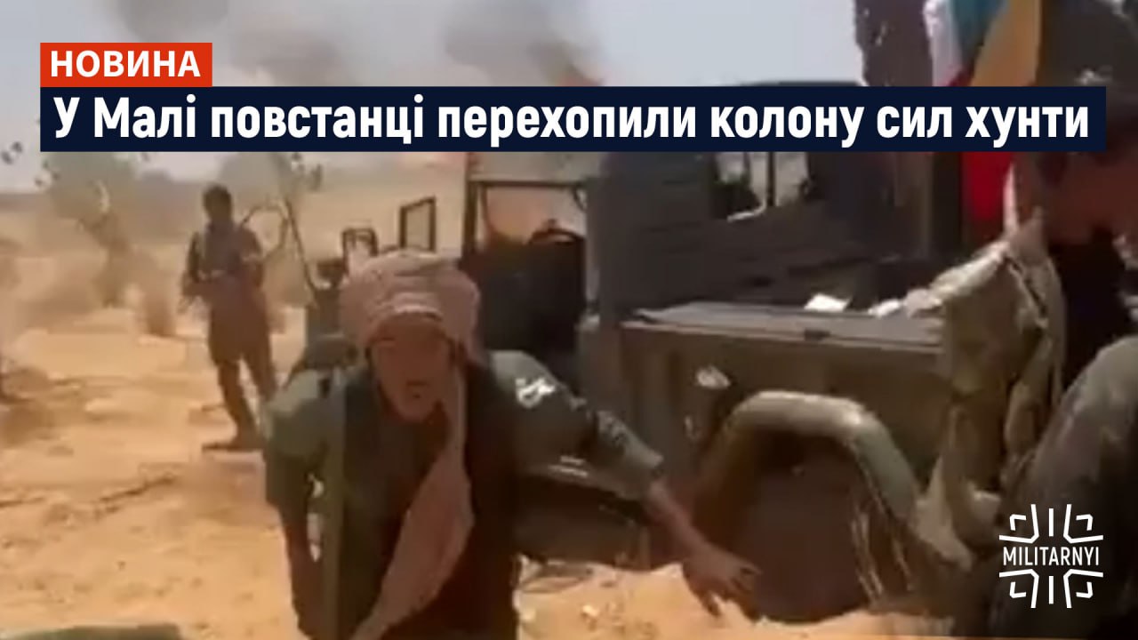 we.ua -
