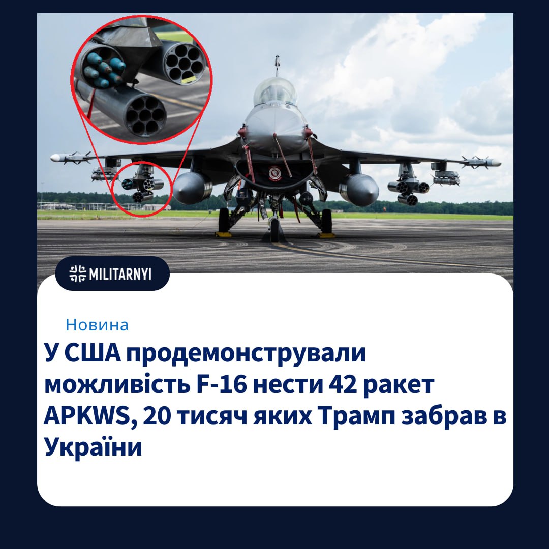 we.ua -