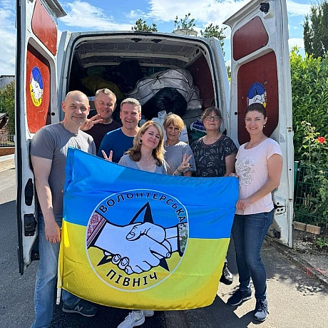 Привіт усім! 👋Маємо чудові новини! 🎉 Гуманітарна допомога від неймовірної Ruth Schmitt вже прибула в Україну! 🇺🇦 Це стало можли... - Волонтерська північ на we.ua
