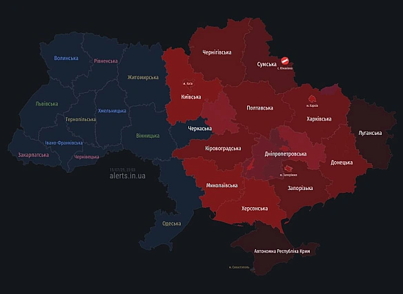 Київ - загроза ударних БпЛАТакож додалась загроза балістики для південних областей.✅ Ми у WhatsApp | Telegram | Viberhttps:/... - on we.ua