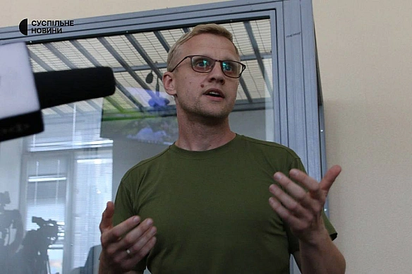 Суд обрав запобіжний захід керівнику Центру протидії корупції Віталію Шабуніну у вигляді особистого зобов'язання до 20 серпняП... - on we.ua