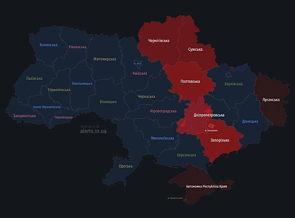 росіяни запустили шахеди Наразі під ударом Запоріжжя та Сумщина.Ще групи БпЛА рухаються в напрямку Дніпропетровщини, Полтавщ... - on we.ua