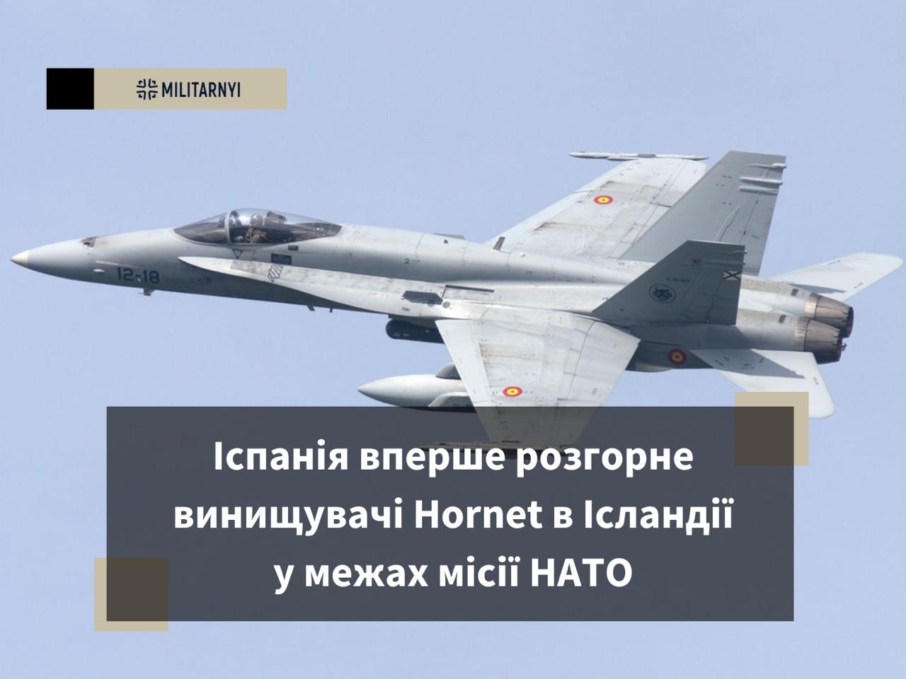 we.ua -