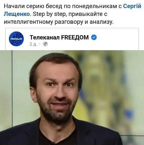 Аналітика - Баба і Кіт на we.ua