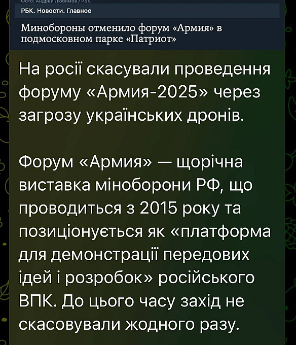 А шо случілось? - Баба і Кіт на we.ua