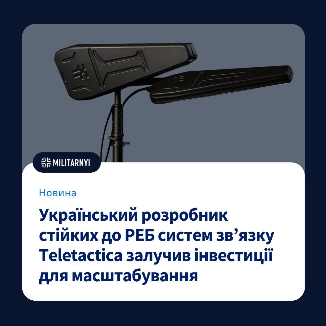 we.ua -