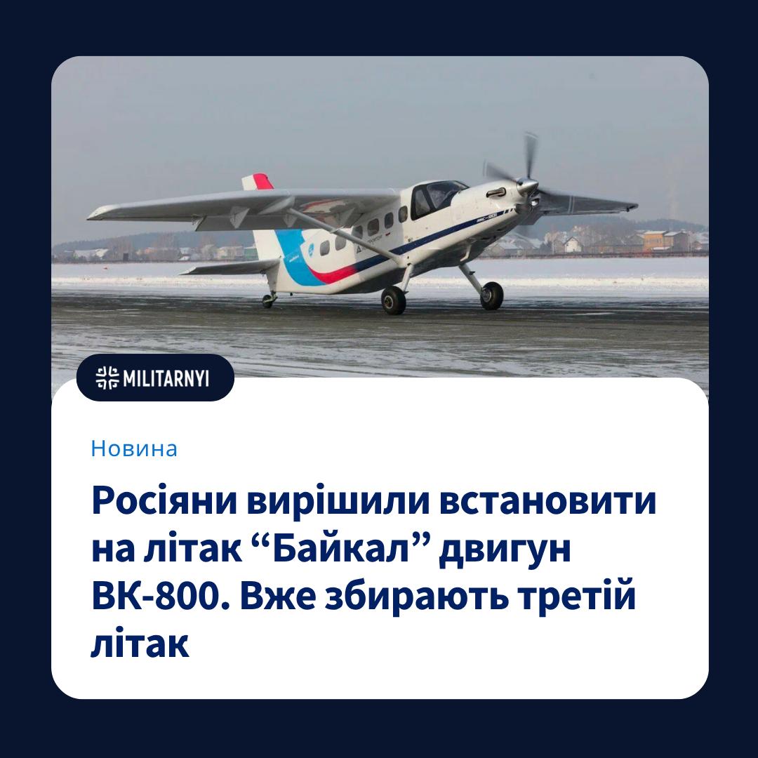 we.ua -