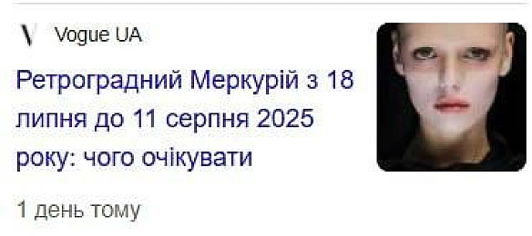 Ну всьо - Баба і Кіт на we.ua