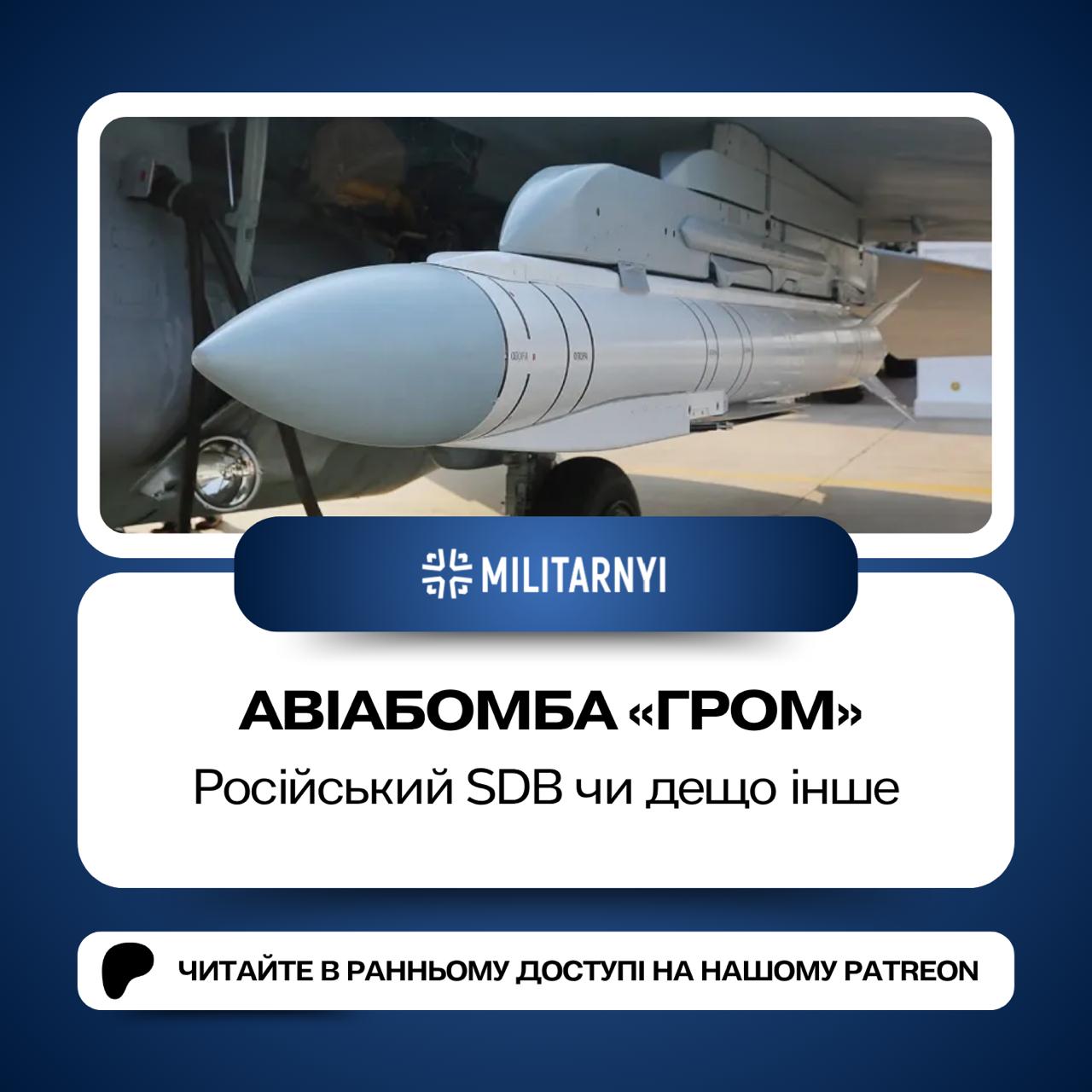 we.ua -