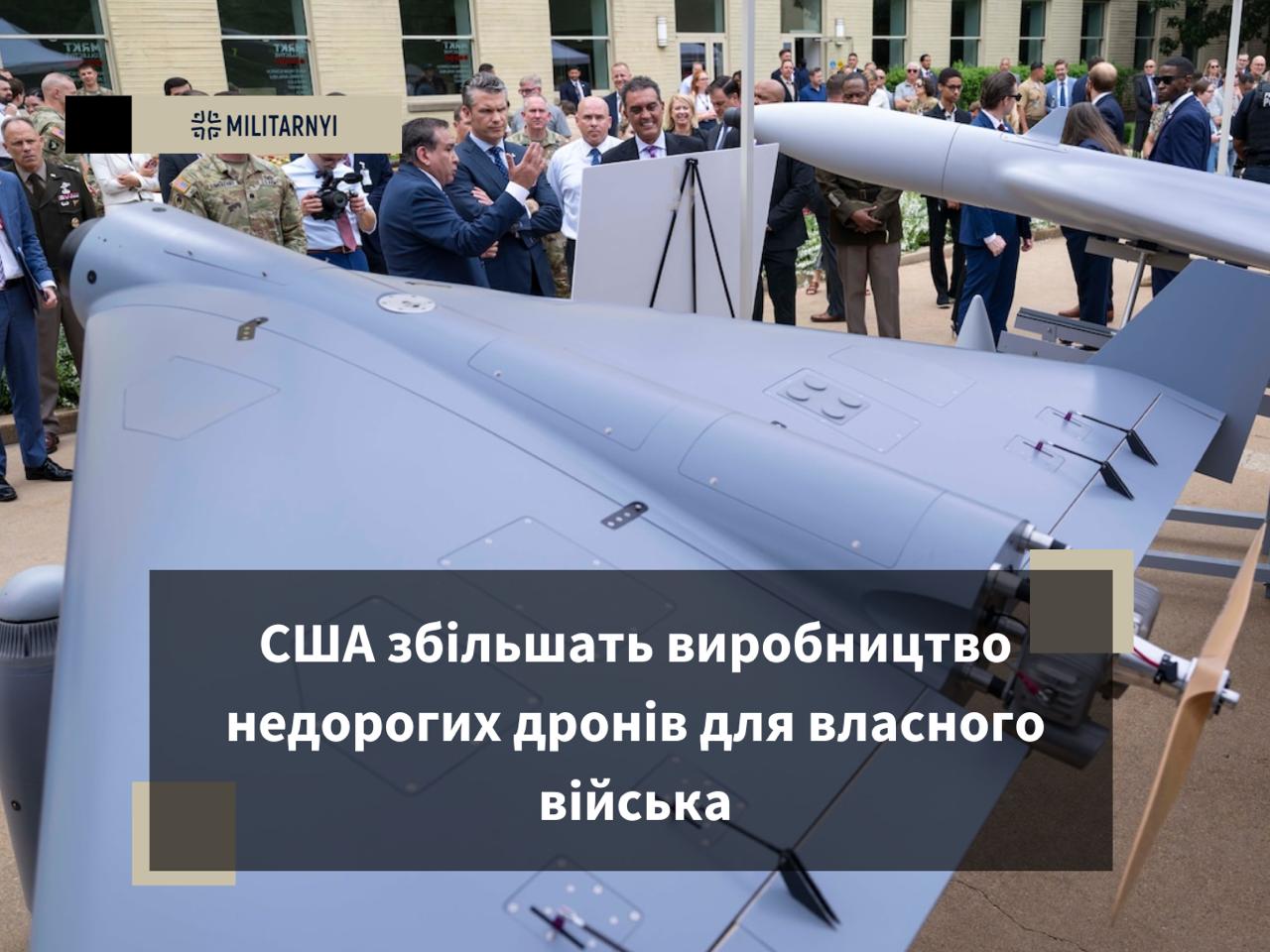 we.ua -