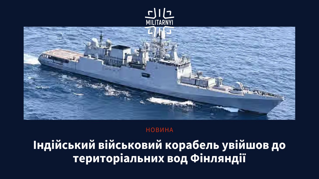 we.ua -