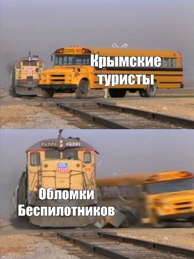 Баба і Кіт на we.ua