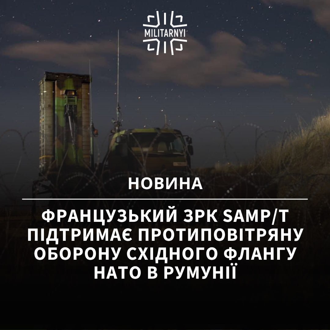 we.ua -