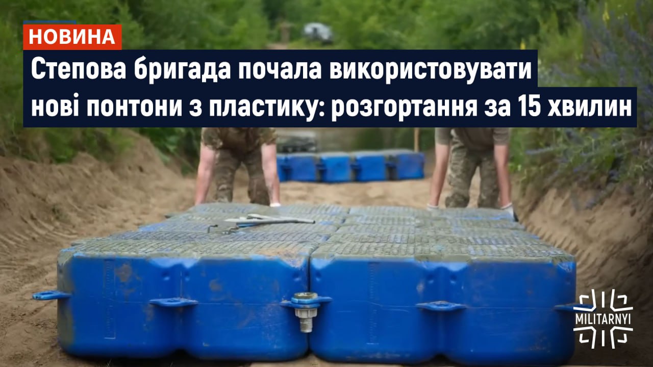 we.ua -