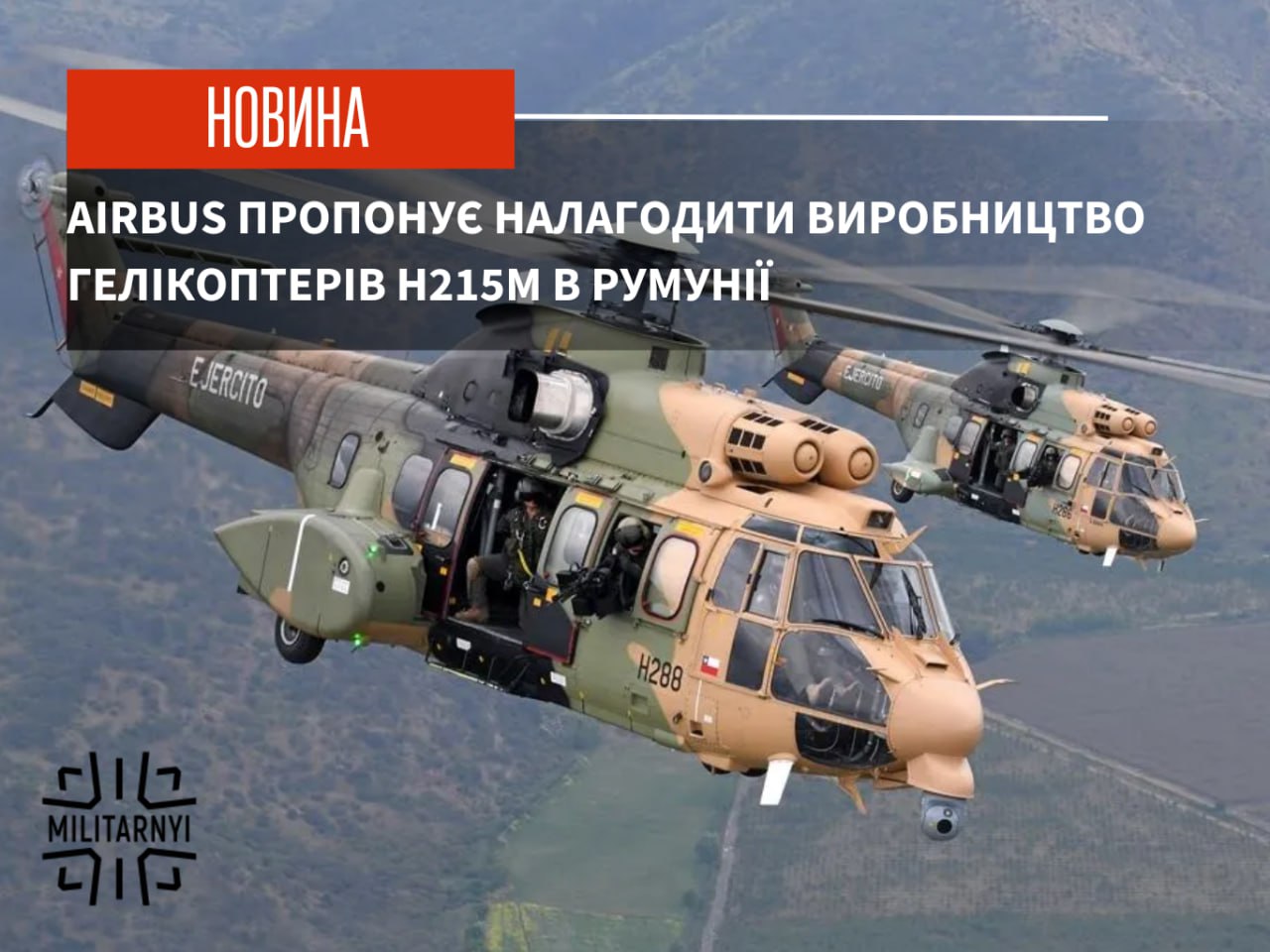 we.ua -
