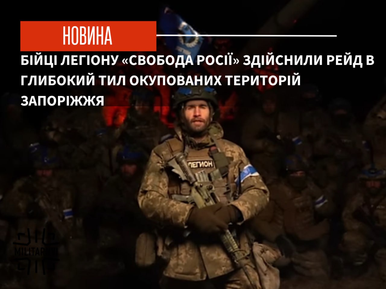 we.ua -