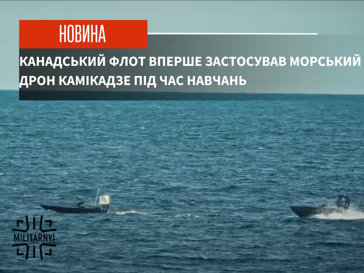 we.ua -