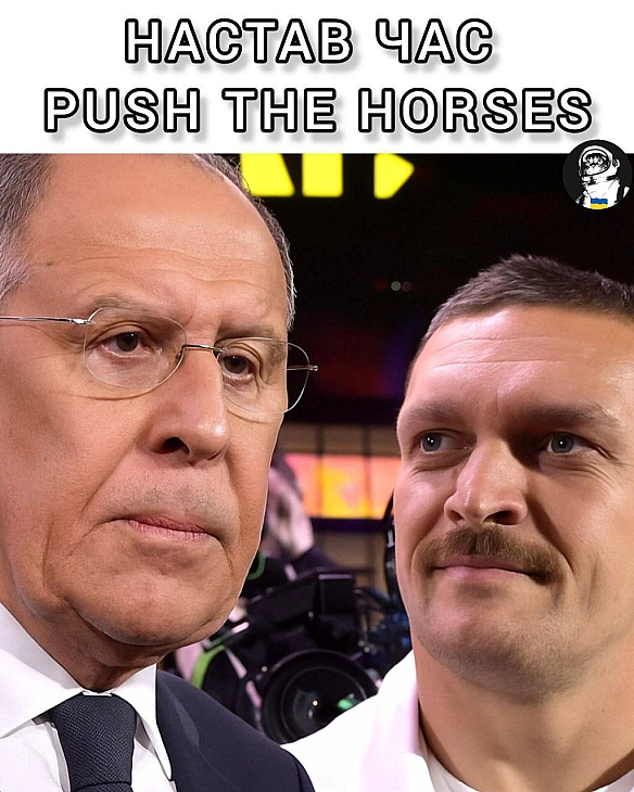 Баба і Кіт на we.ua