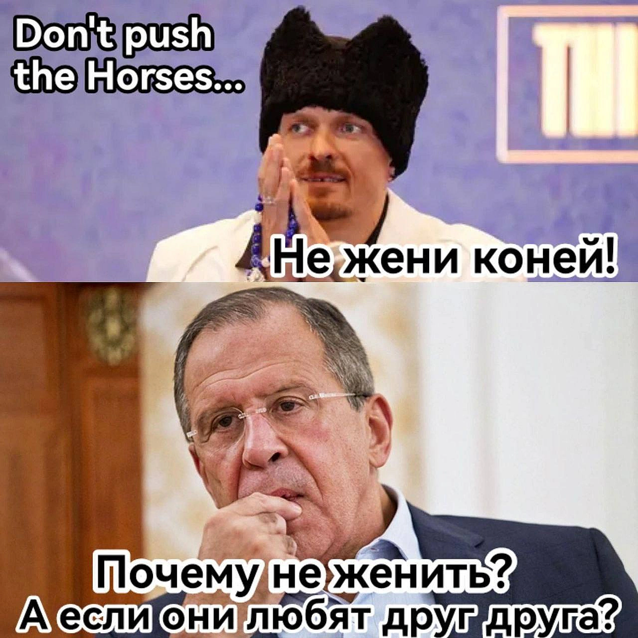 Баба і Кіт на we.ua