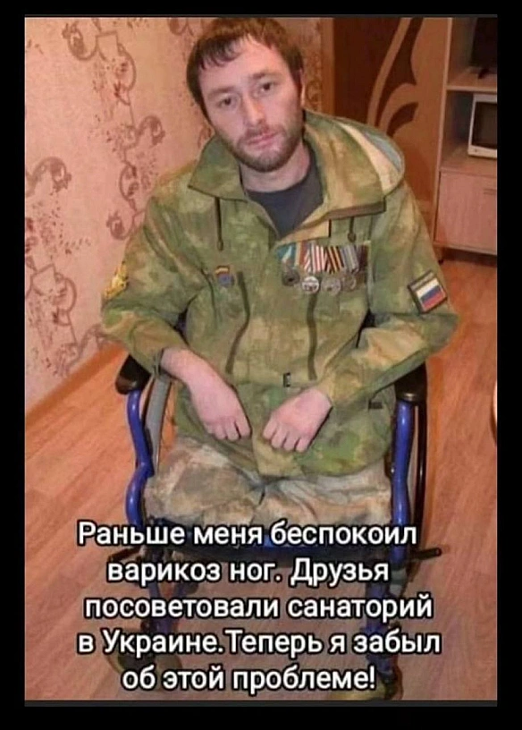 Баба і Кіт на we.ua