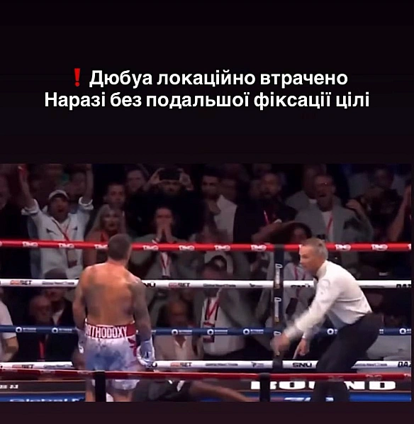 Баба і Кіт на we.ua