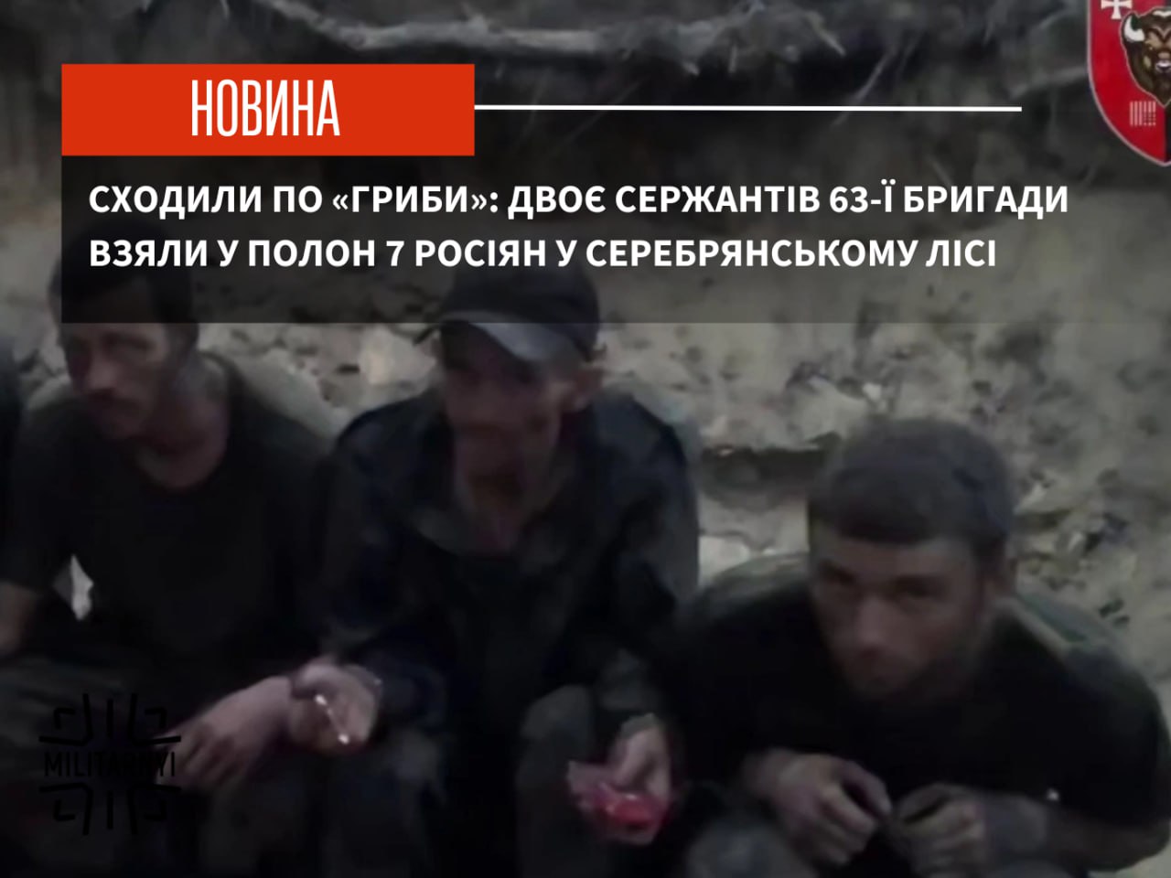 we.ua -