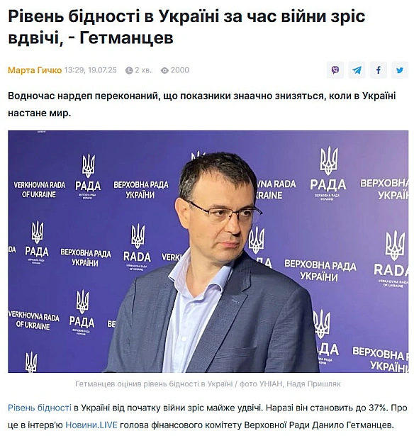добре, що ви про це знаєте і тепер будете щось з цим робити. правда? правда ж? - Баба і Кіт на we.ua