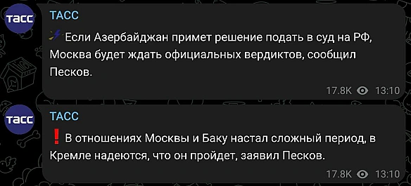 Баба і Кіт на we.ua