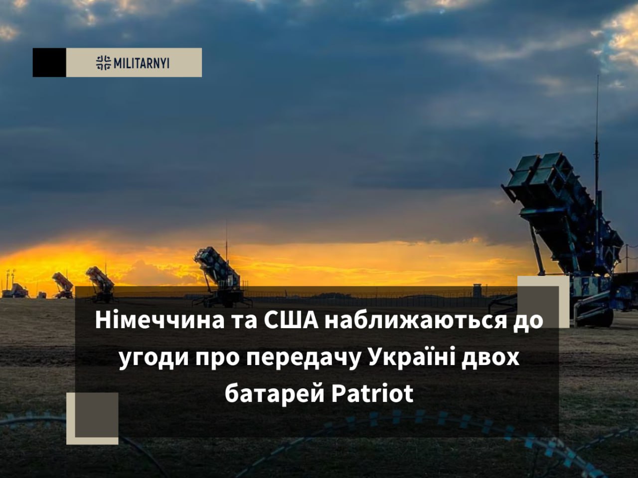 we.ua -