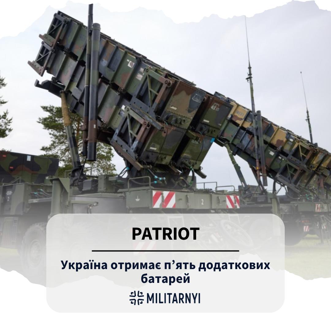 we.ua -
