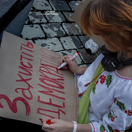 Митинг проти закону #12414 #Роботарепортер - Репортер інформує on we.ua