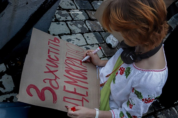 Митинг проти закону #12414 #Роботарепортер - Репортер інформує on we.ua