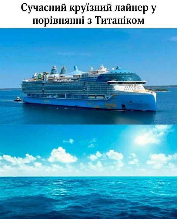 Баба і Кіт на we.ua