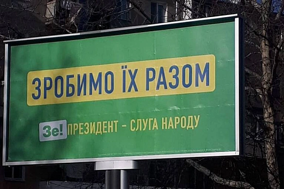 Розходимося - Баба і Кіт на we.ua