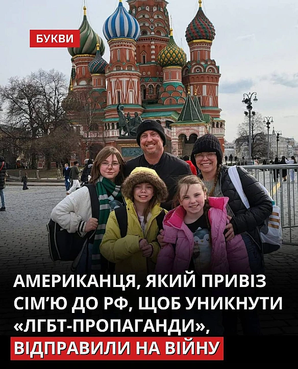 Баба і Кіт на we.ua