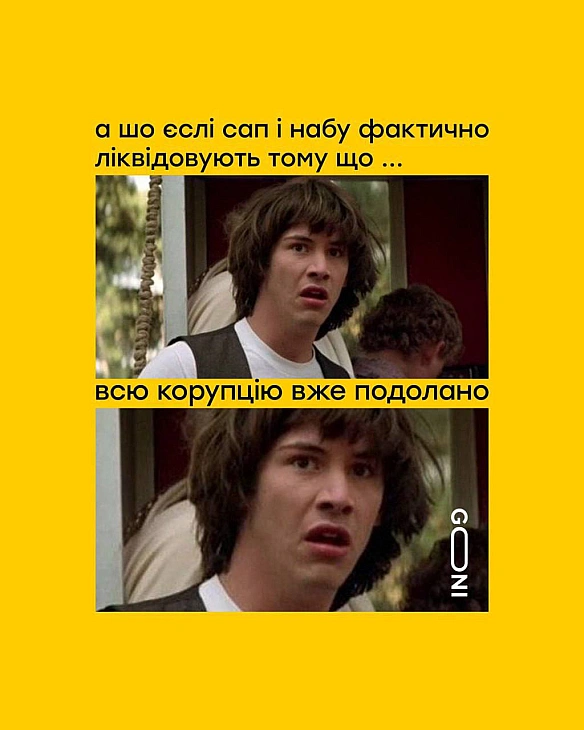 Іменно! А то розвели тут дискусію - Баба і Кіт на we.ua