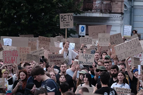 Баба і Кіт на we.ua